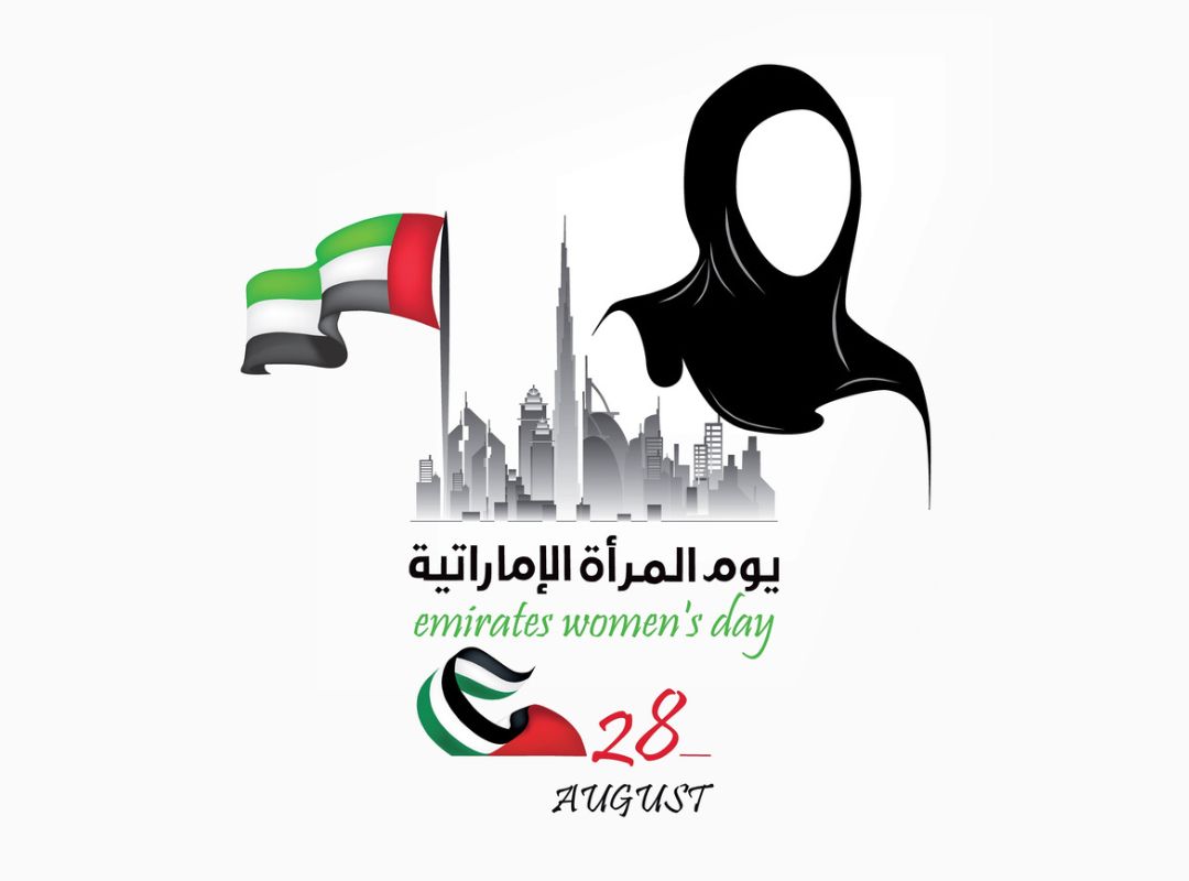 Emirati Women’s Day 2023