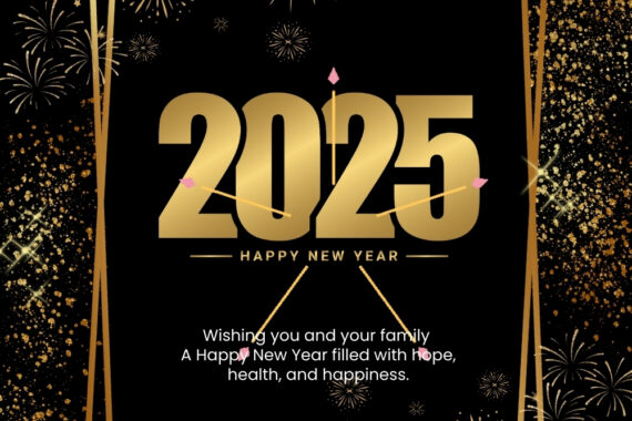 Happy New Year 2025